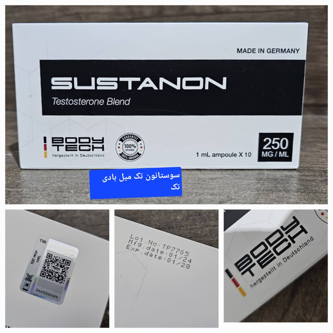 پیشنهاد شگفت انگیز